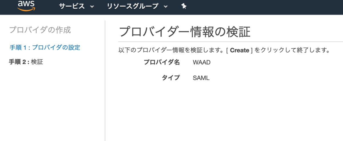 f:id:tmt-tty:20190627151843p:plain f:id:tmt-tty:20190627151843p:plain