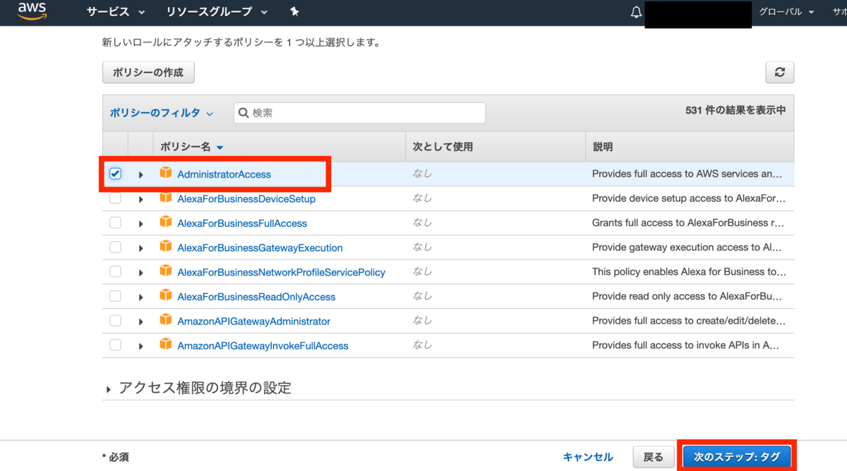 f:id:tmt-tty:20190627152349p:plain f:id:tmt-tty:20190627152349p:plain