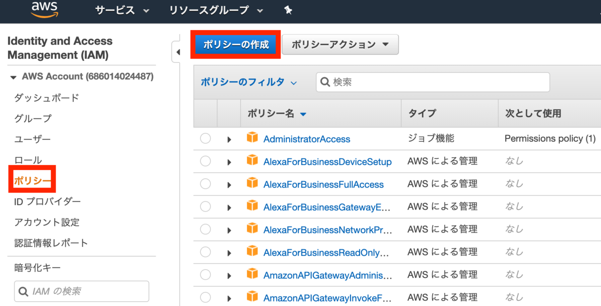 f:id:tmt-tty:20190627152942p:plain f:id:tmt-tty:20190627152942p:plain