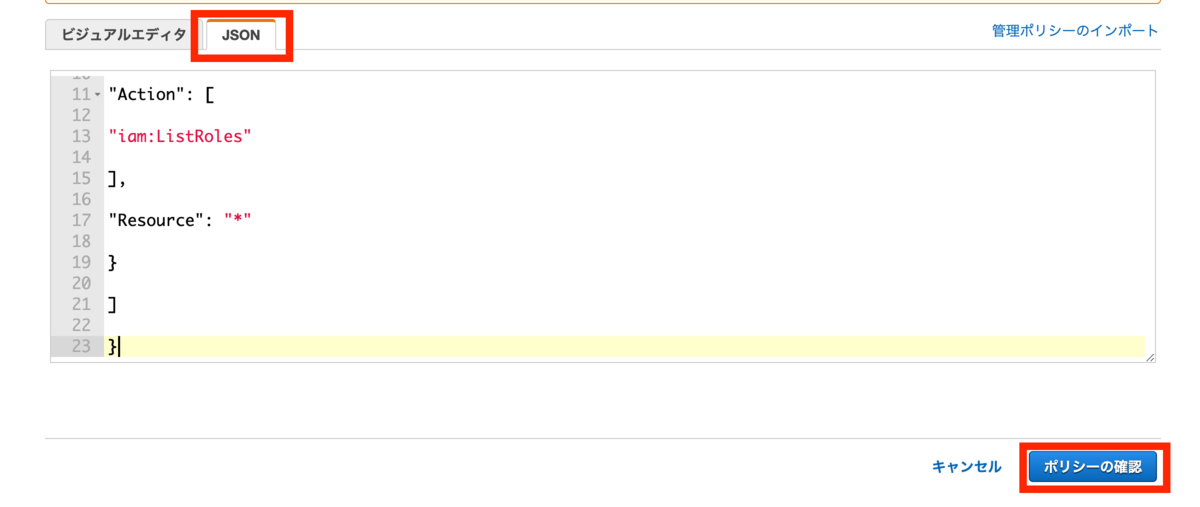 f:id:tmt-tty:20190627153026p:plain f:id:tmt-tty:20190627153026p:plain