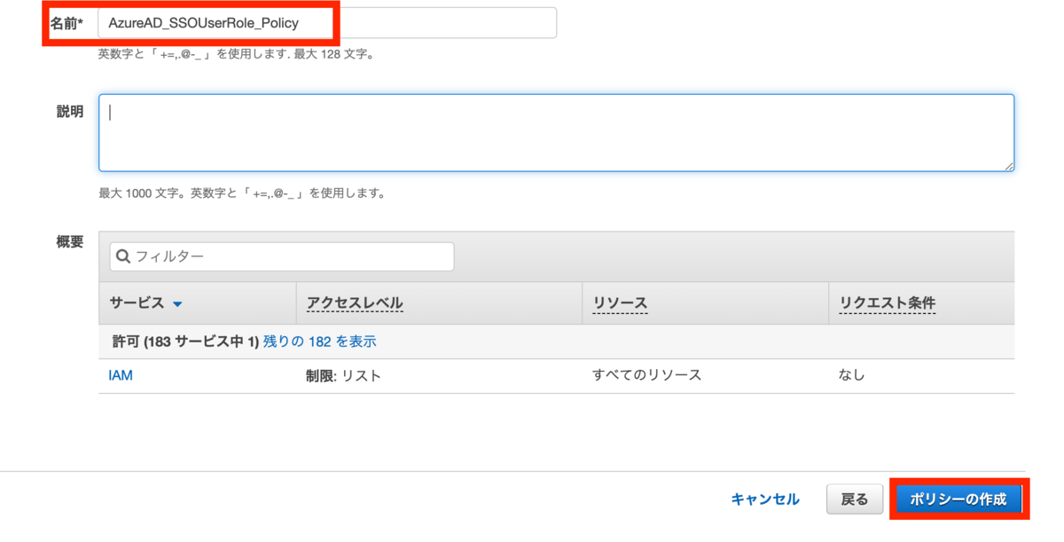 f:id:tmt-tty:20190627153351p:plain f:id:tmt-tty:20190627153351p:plain