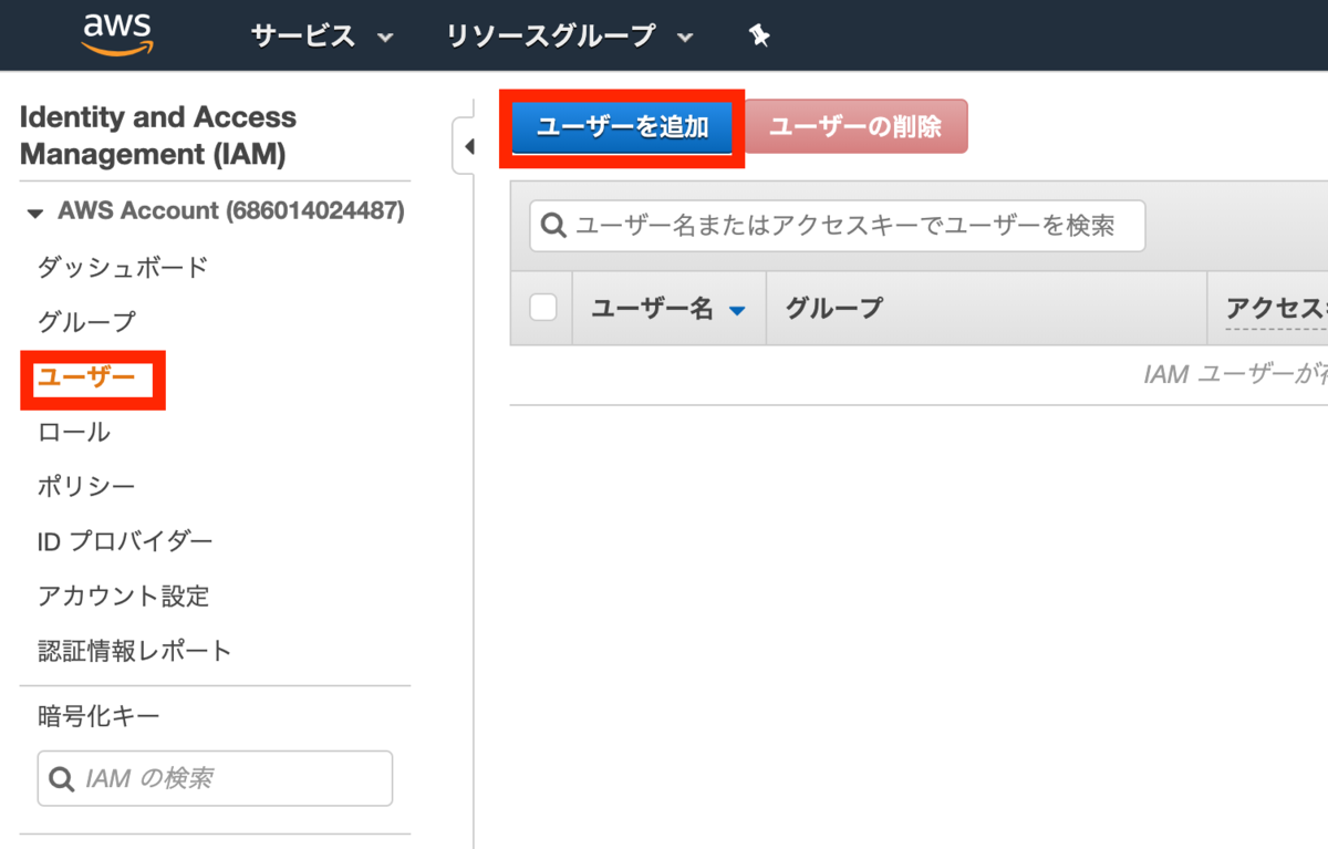 f:id:tmt-tty:20190627153453p:plain f:id:tmt-tty:20190627153453p:plain