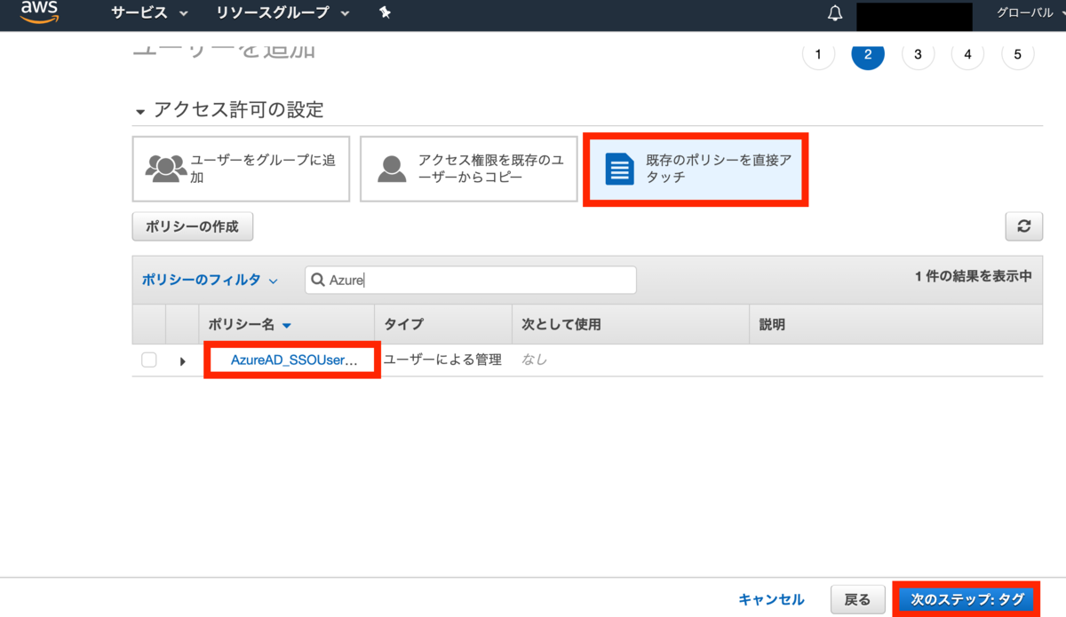 f:id:tmt-tty:20190627153919p:plain f:id:tmt-tty:20190627153919p:plain