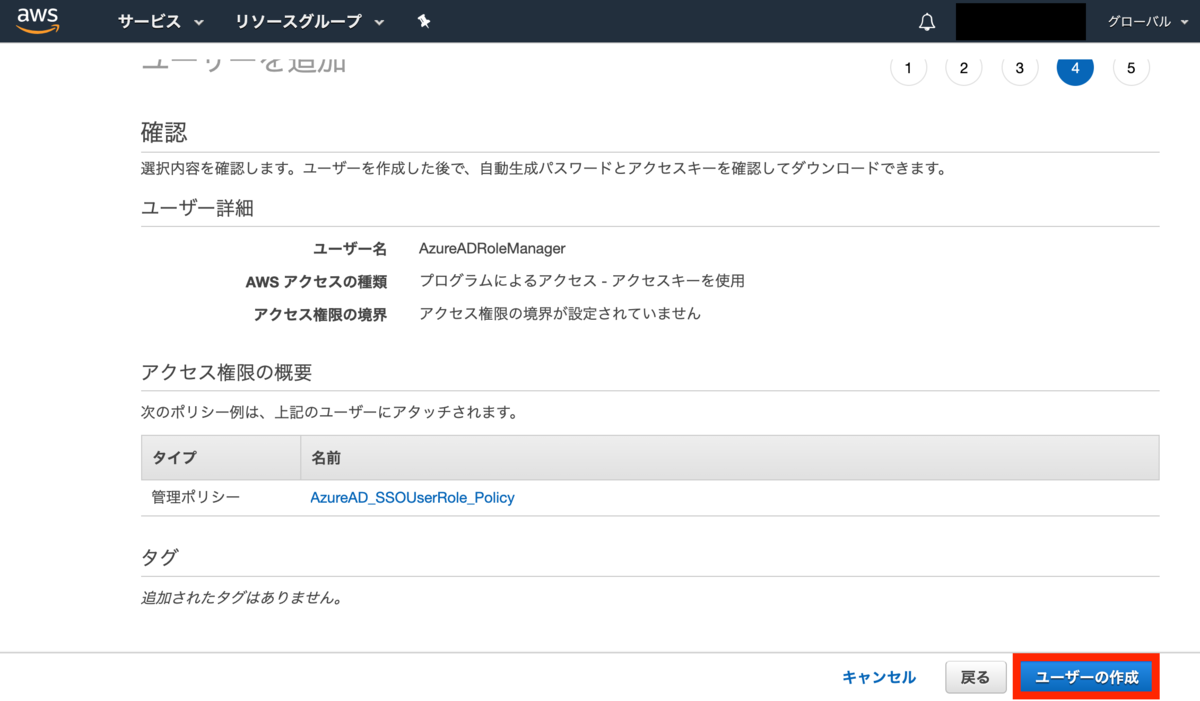 f:id:tmt-tty:20190627154144p:plain f:id:tmt-tty:20190627154144p:plain