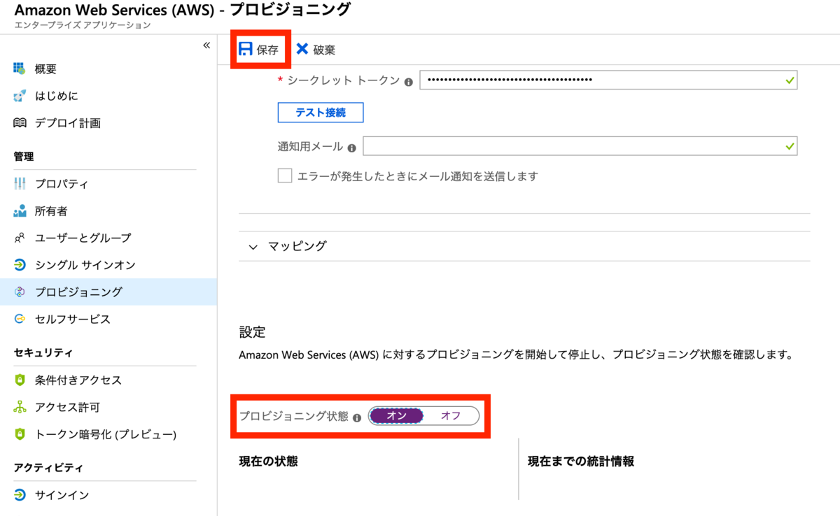 f:id:tmt-tty:20190627154825p:plain f:id:tmt-tty:20190627154825p:plain