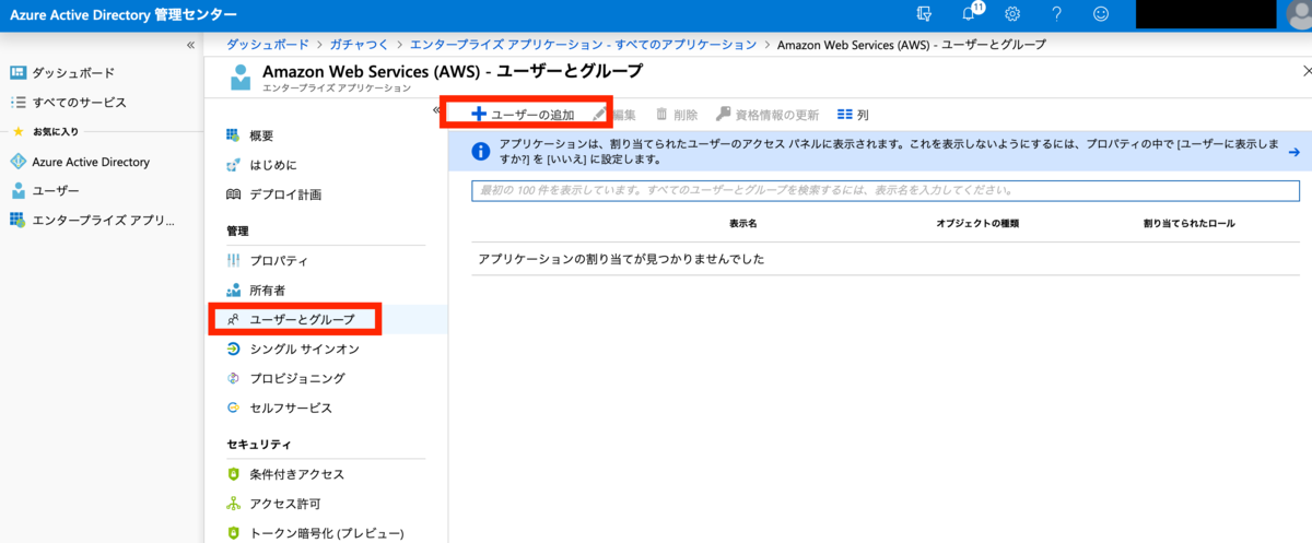 f:id:tmt-tty:20190627155429p:plain f:id:tmt-tty:20190627155429p:plain