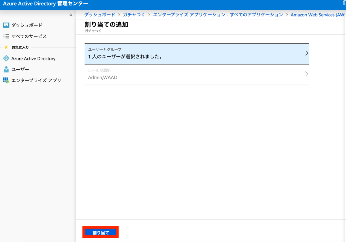 f:id:tmt-tty:20190627155815p:plain f:id:tmt-tty:20190627155815p:plain