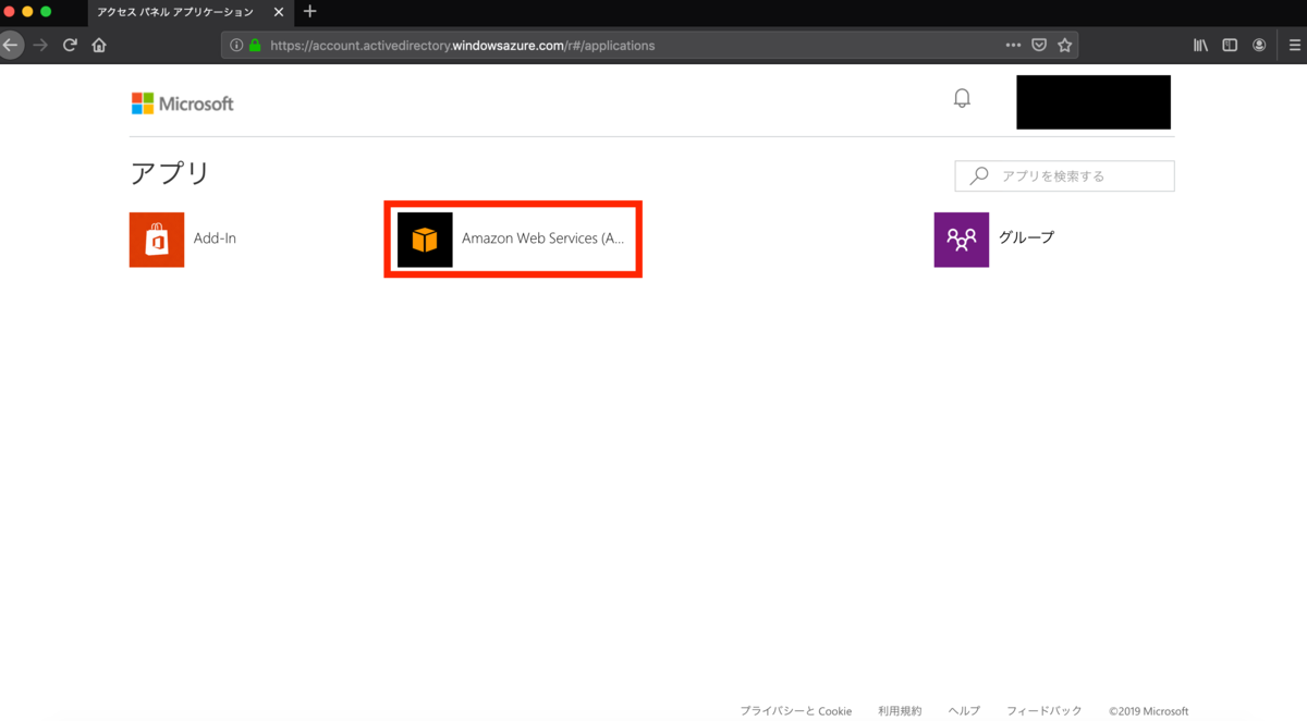 f:id:tmt-tty:20190627160030p:plain f:id:tmt-tty:20190627160030p:plain