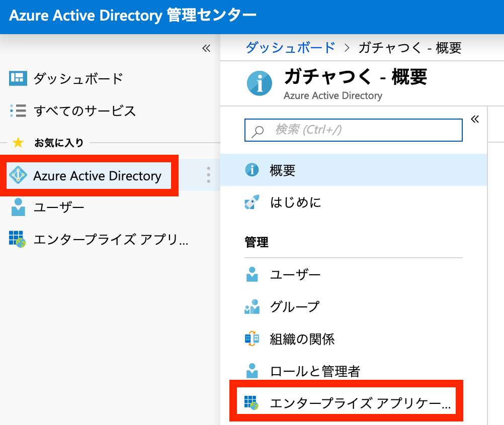f:id:tmt-tty:20190630220251p:plain f:id:tmt-tty:20190630220251p:plain