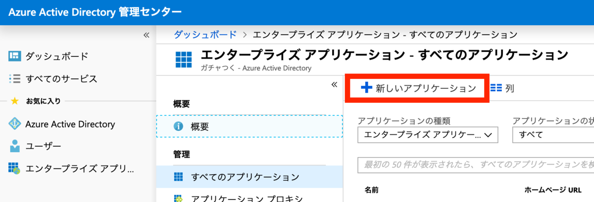 f:id:tmt-tty:20190630220417p:plain f:id:tmt-tty:20190630220417p:plain