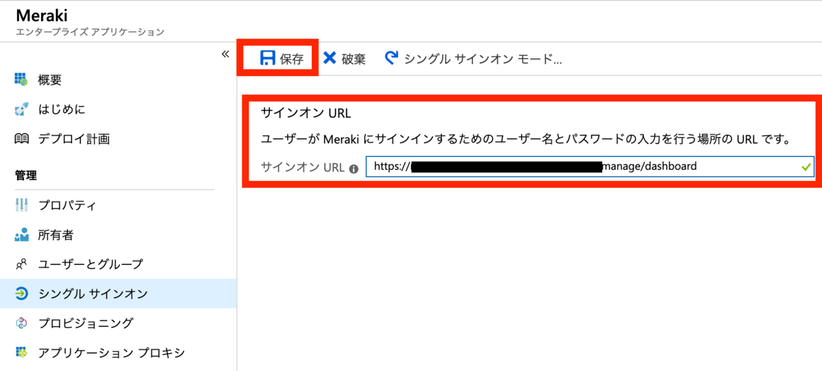 f:id:tmt-tty:20190630222822p:plain f:id:tmt-tty:20190630222822p:plain