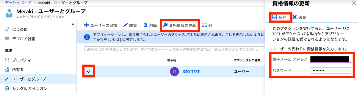 f:id:tmt-tty:20190630223815p:plain f:id:tmt-tty:20190630223815p:plain