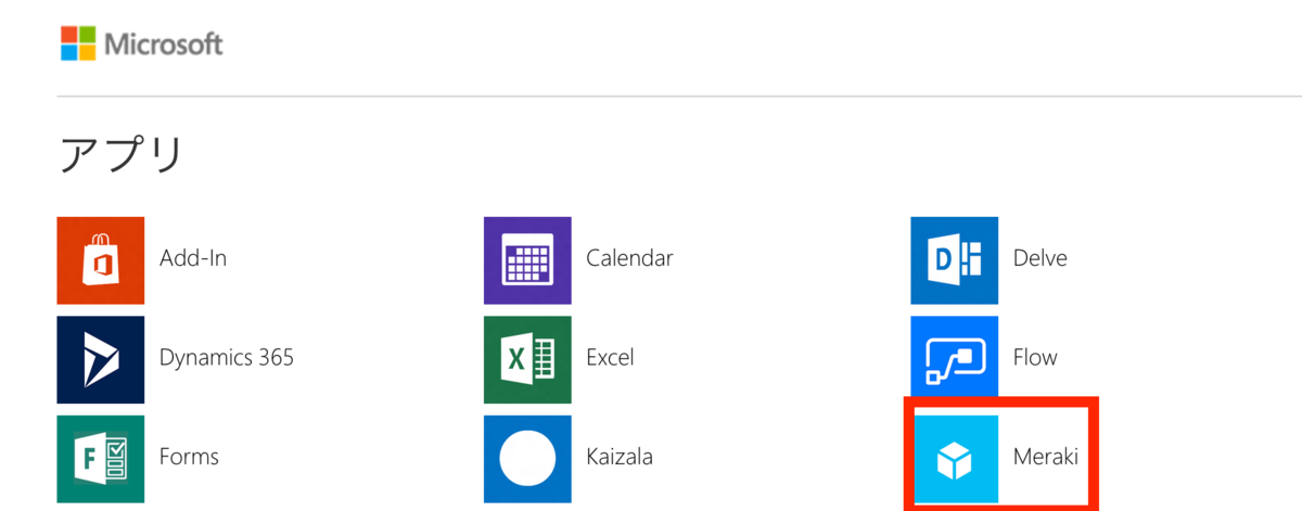 f:id:tmt-tty:20190630224658p:plain f:id:tmt-tty:20190630224658p:plain