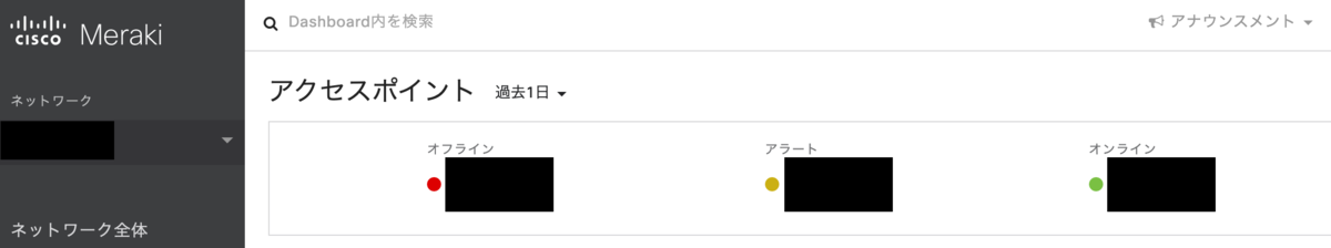 f:id:tmt-tty:20190630225234p:plain f:id:tmt-tty:20190630225234p:plain