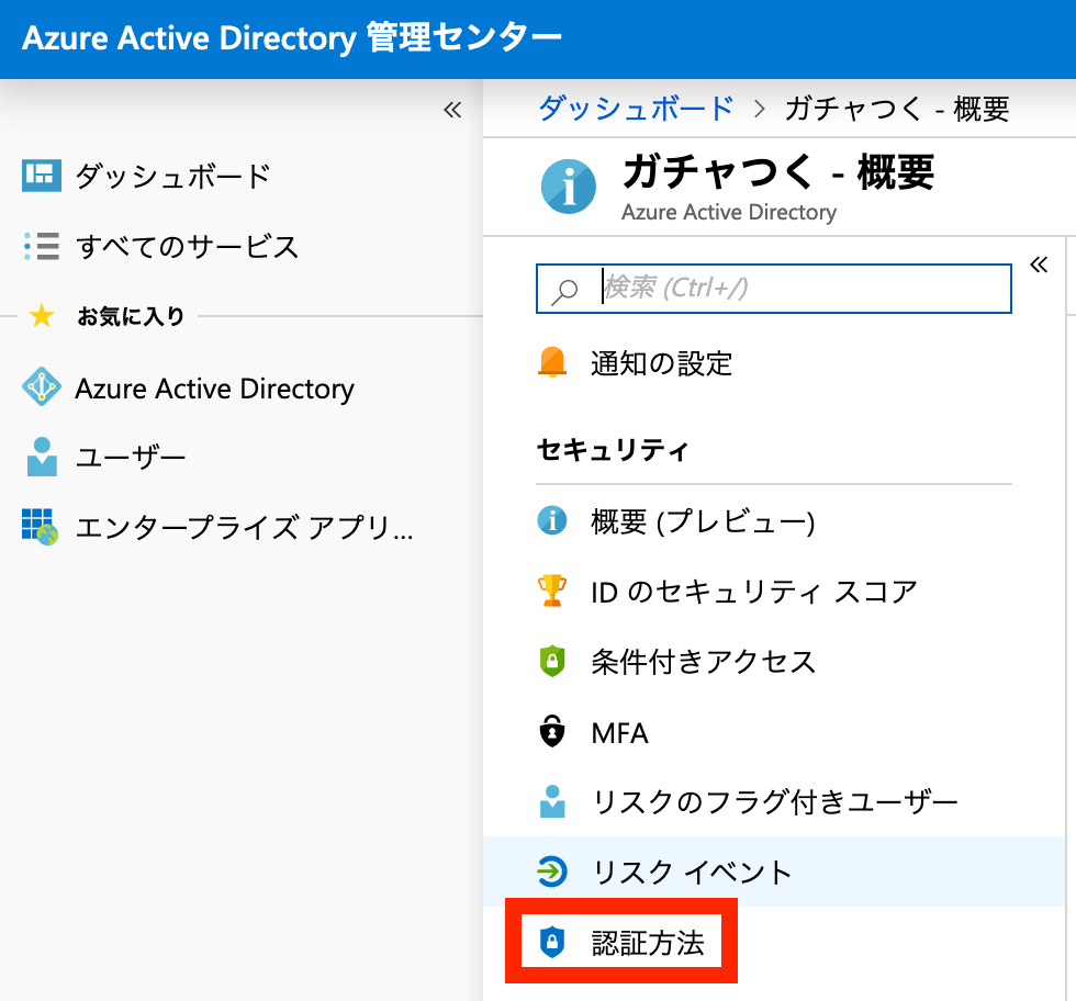 f:id:tmt-tty:20190713223540p:plain f:id:tmt-tty:20190713223540p:plain