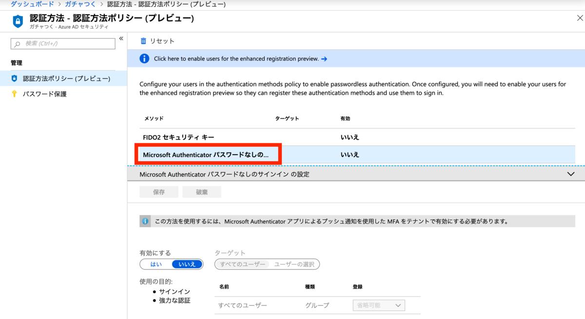 f:id:tmt-tty:20190713223940p:plain f:id:tmt-tty:20190713223940p:plain