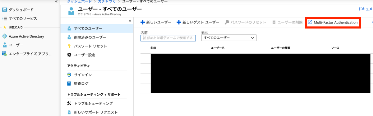 f:id:tmt-tty:20190713230059p:plain f:id:tmt-tty:20190713230059p:plain