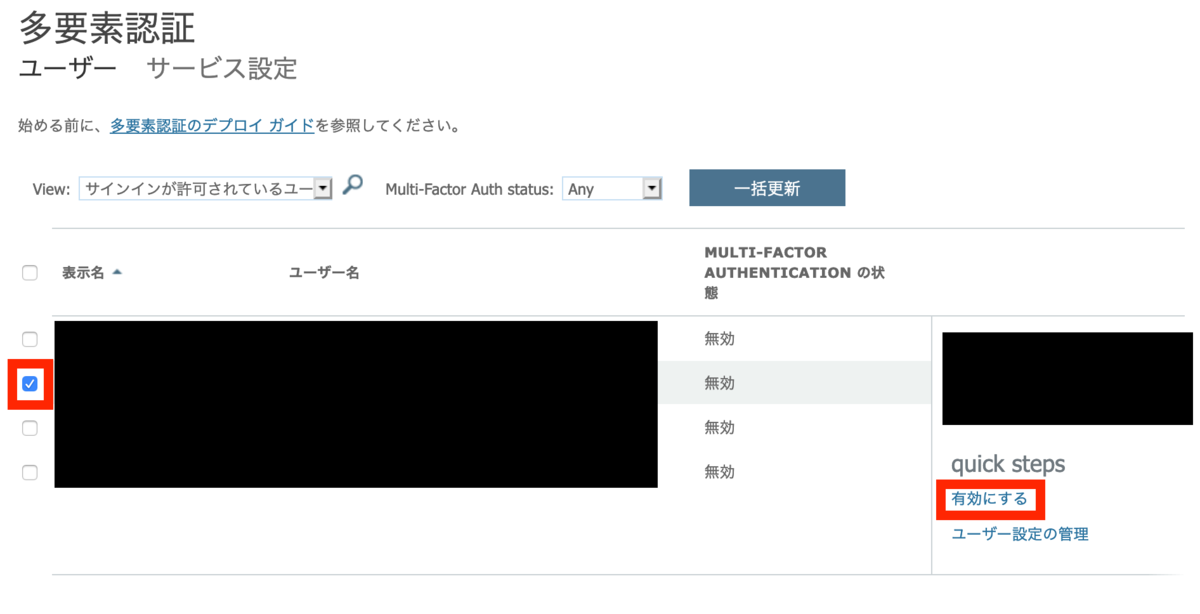 f:id:tmt-tty:20190713230313p:plain f:id:tmt-tty:20190713230313p:plain