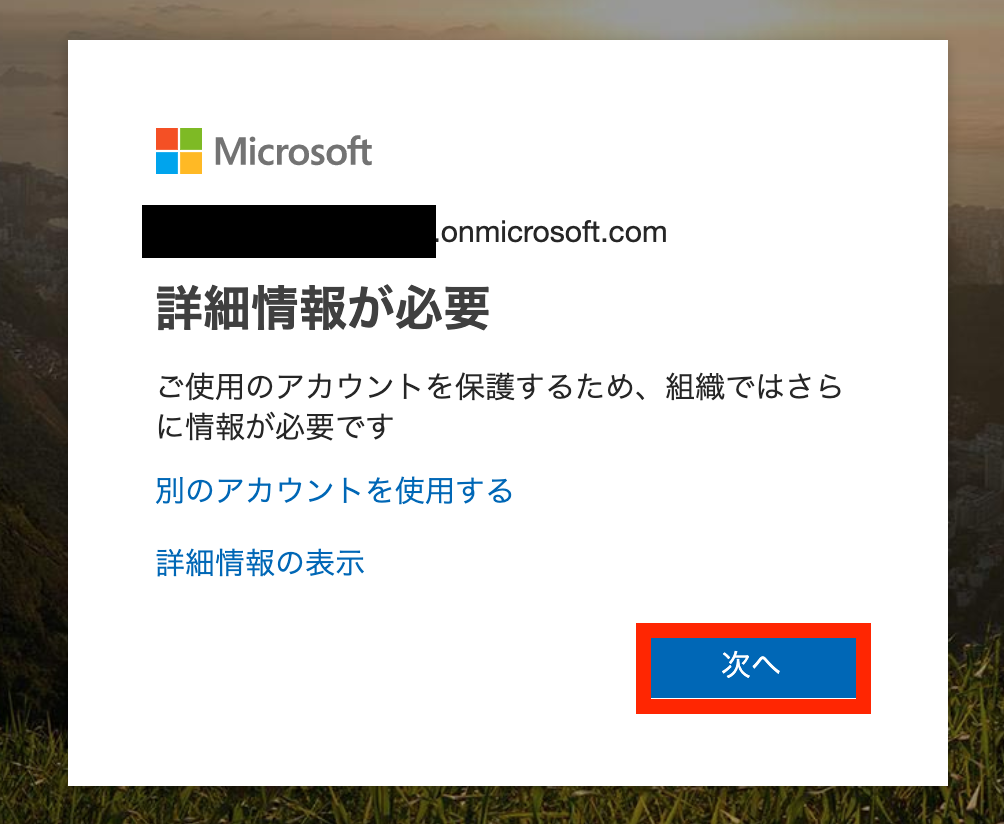 f:id:tmt-tty:20190713230701p:plain f:id:tmt-tty:20190713230701p:plain