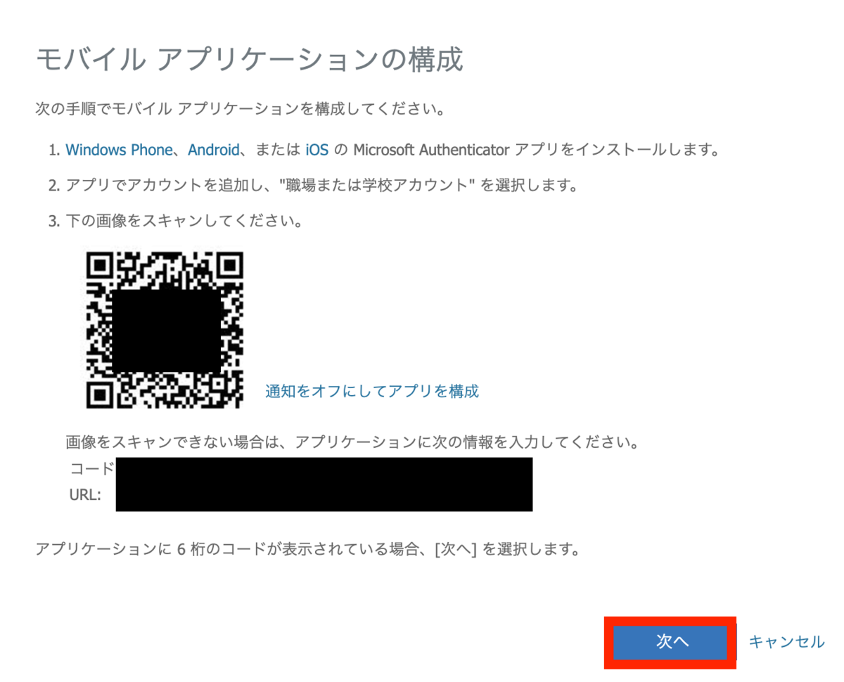 f:id:tmt-tty:20190713232506p:plain f:id:tmt-tty:20190713232506p:plain