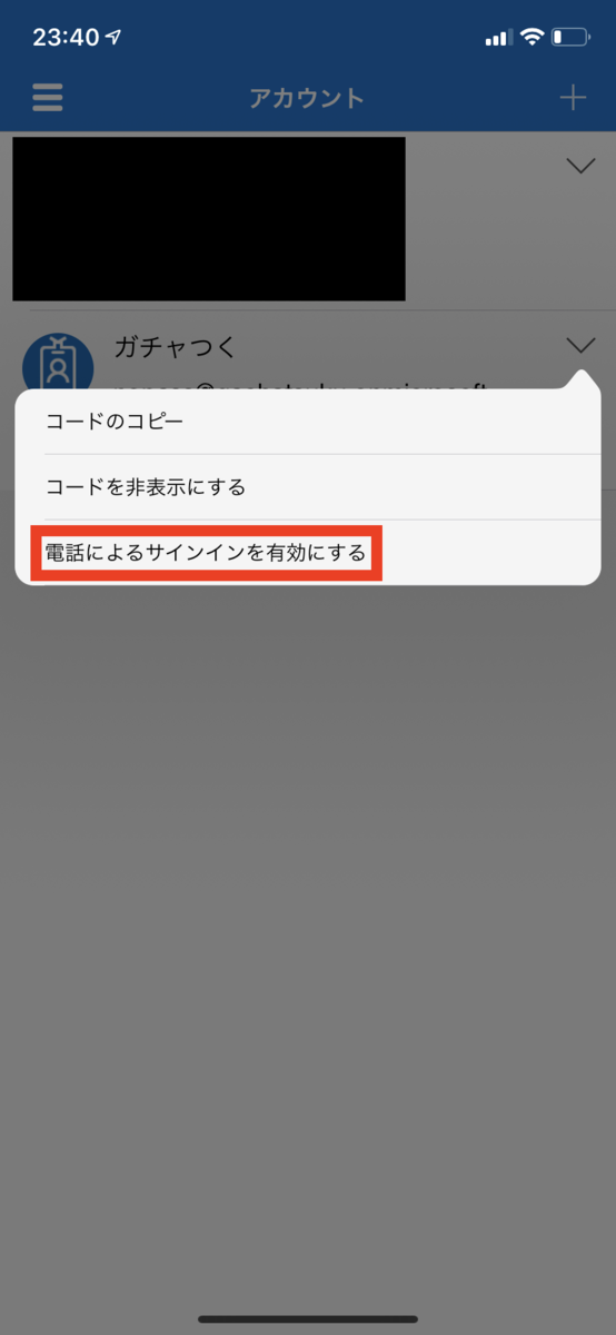 f:id:tmt-tty:20190713234827p:plain f:id:tmt-tty:20190713234827p:plain