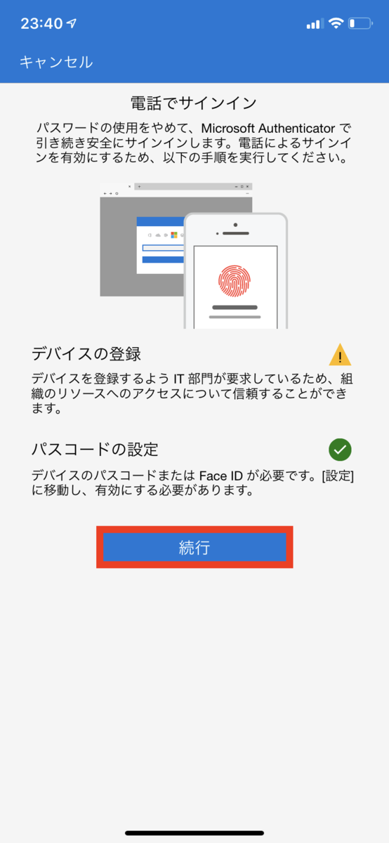 f:id:tmt-tty:20190713234905p:plain f:id:tmt-tty:20190713234905p:plain