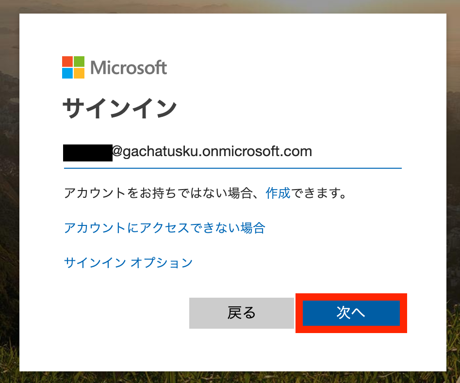 f:id:tmt-tty:20190713235806p:plain f:id:tmt-tty:20190713235806p:plain