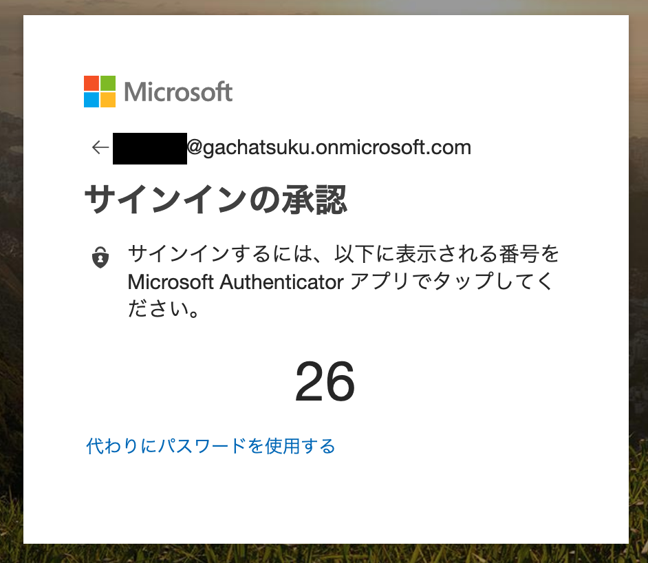 f:id:tmt-tty:20190713235853p:plain f:id:tmt-tty:20190713235853p:plain