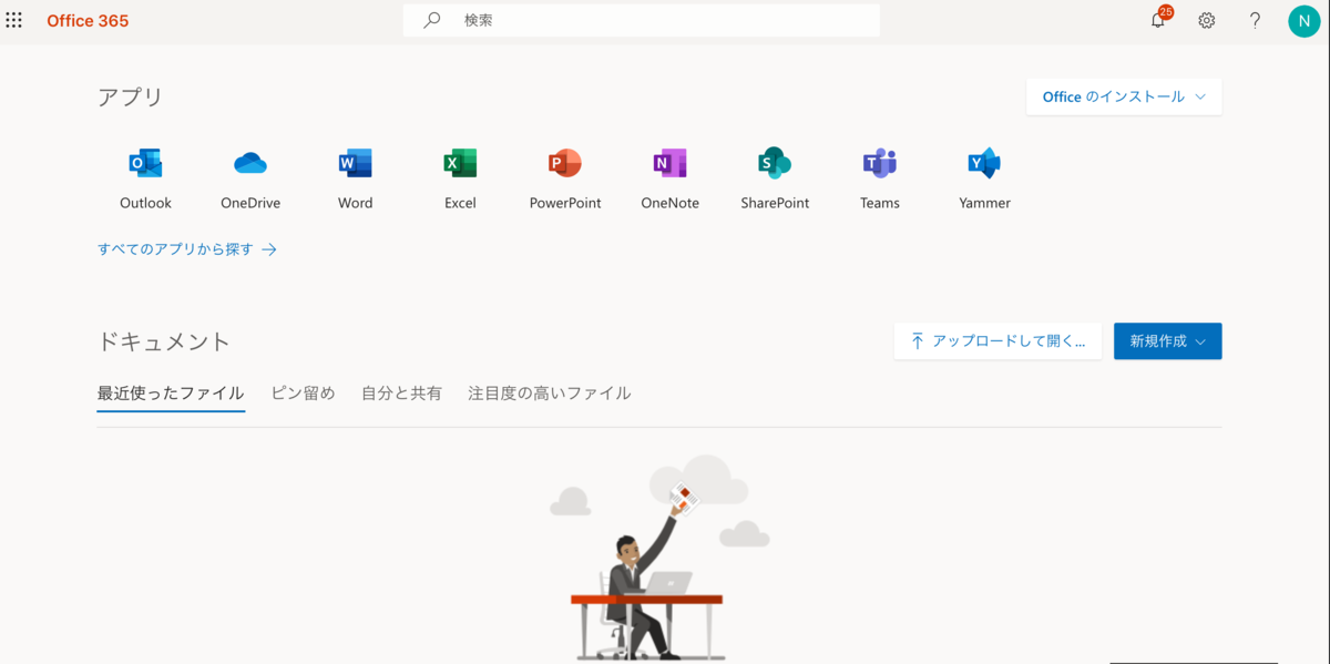 f:id:tmt-tty:20190714000322p:plain f:id:tmt-tty:20190714000322p:plain