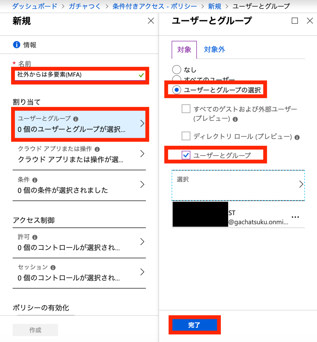 f:id:tmt-tty:20190715214459p:plain f:id:tmt-tty:20190715214459p:plain