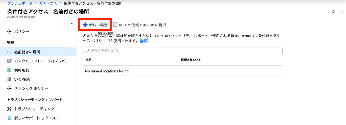 f:id:tmt-tty:20190715215742p:plain f:id:tmt-tty:20190715215742p:plain