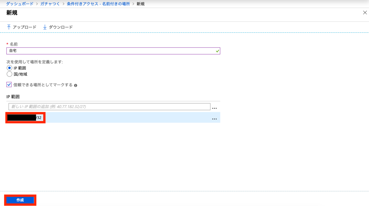 f:id:tmt-tty:20190715215909p:plain f:id:tmt-tty:20190715215909p:plain