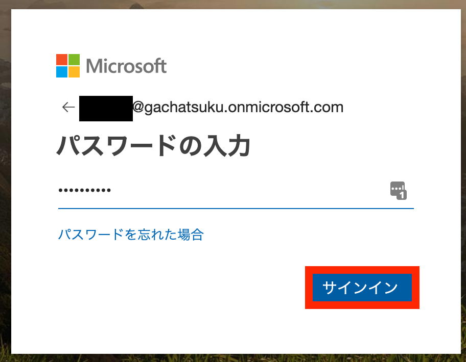 f:id:tmt-tty:20190715223825p:plain f:id:tmt-tty:20190715223825p:plain