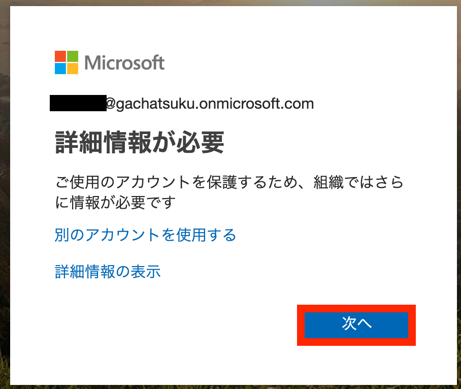 f:id:tmt-tty:20190715224031p:plain f:id:tmt-tty:20190715224031p:plain