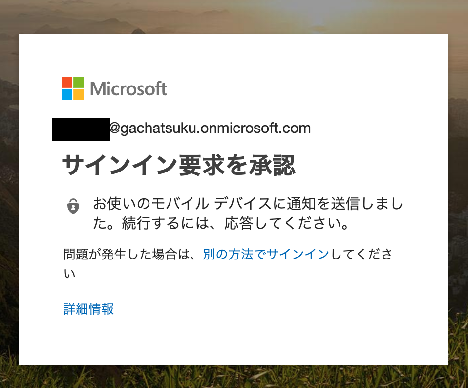 f:id:tmt-tty:20190715224458p:plain f:id:tmt-tty:20190715224458p:plain