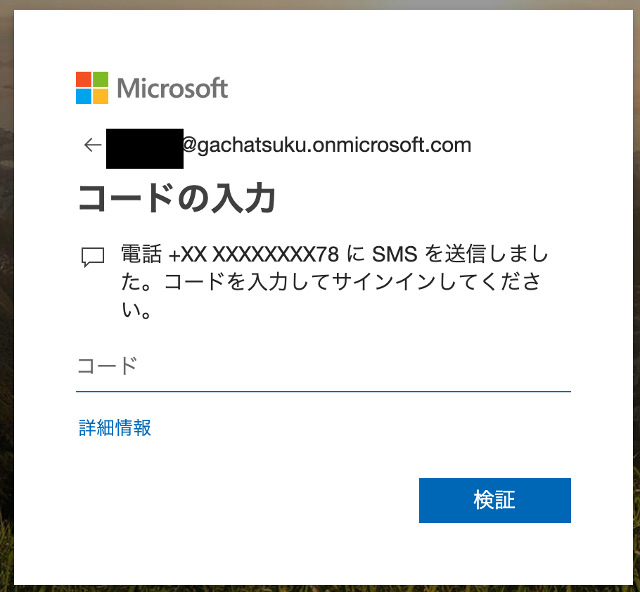 f:id:tmt-tty:20190715224917p:plain f:id:tmt-tty:20190715224917p:plain