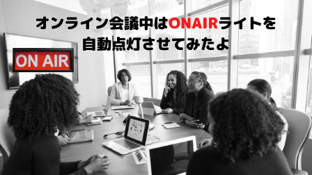 f:id:tmt-tty:20200602225410p:plain f:id:tmt-tty:20200602225410p:plain