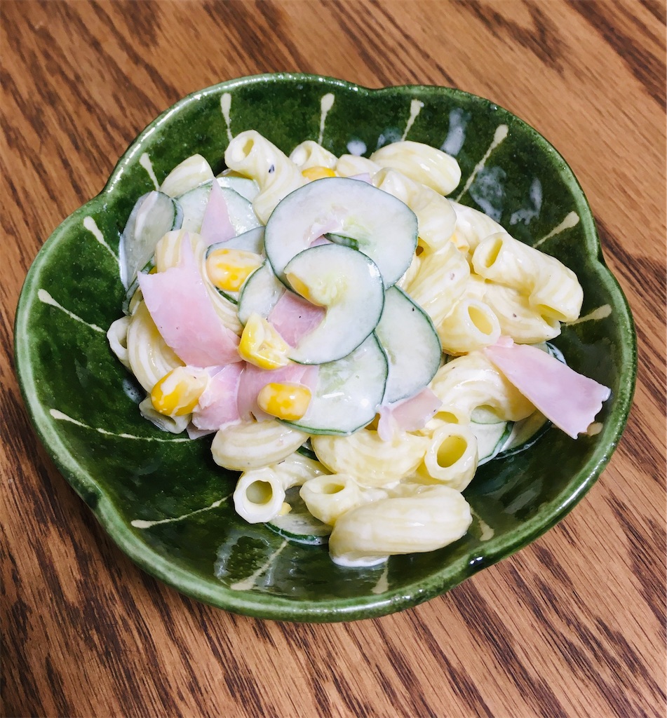 f:id:tmt_krk:20200326143058j:image f:id:tmt_krk:20200326143058j:image