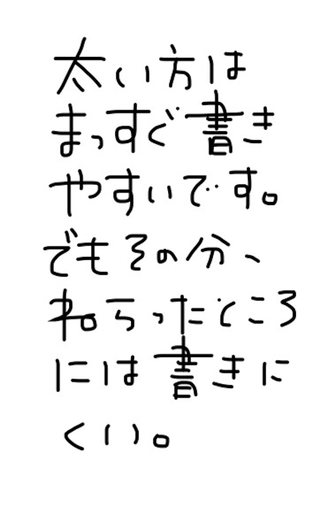 f:id:tmt_krk:20200516112113j:image f:id:tmt_krk:20200516112113j:image