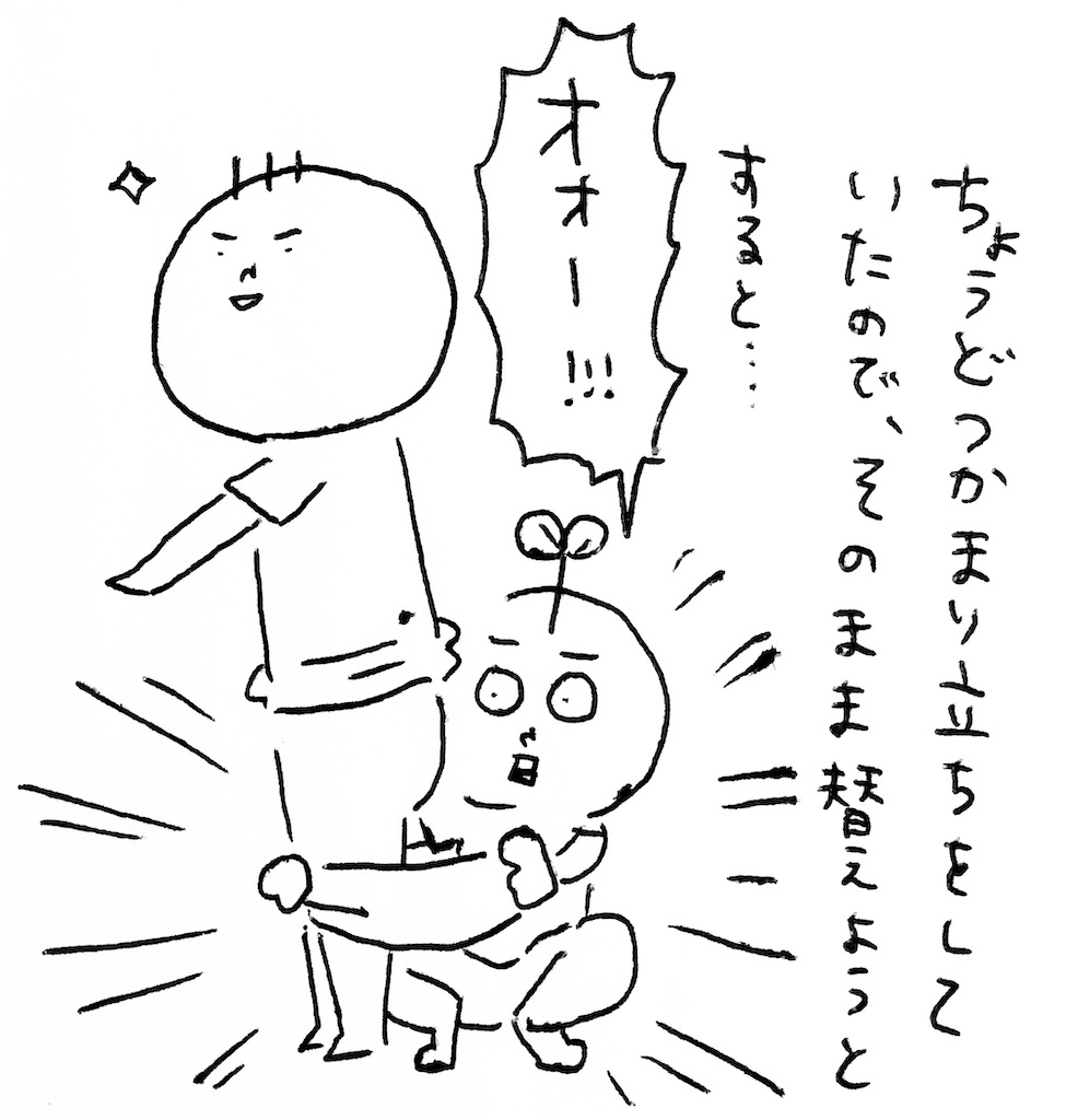ほねかわすじえもん様 擬人名】骨皮筋右衛門、吝太郎、可内、石部金吉、小言幸兵衛