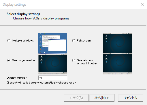 f:id:tmtms:20181223110458p:plain f:id:tmtms:20181223110458p:plain