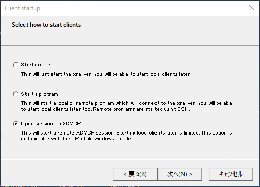 f:id:tmtms:20181223110516p:plain f:id:tmtms:20181223110516p:plain