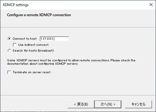 f:id:tmtms:20181223110529p:plain f:id:tmtms:20181223110529p:plain