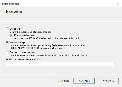 f:id:tmtms:20181223110541p:plain f:id:tmtms:20181223110541p:plain
