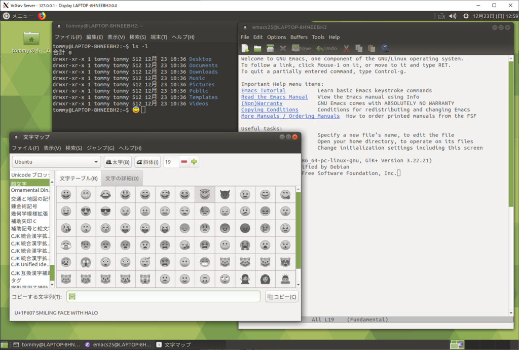 f:id:tmtms:20181223130054p:plain f:id:tmtms:20181223130054p:plain