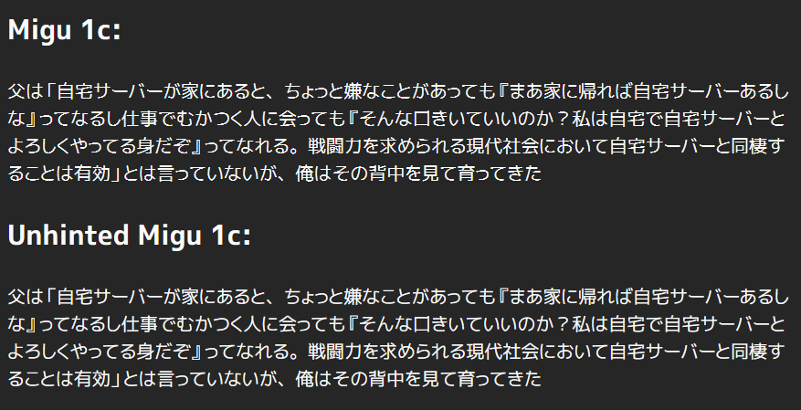 f:id:tmtms:20200627201521p:plain