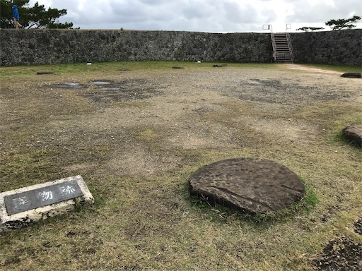 f:id:tmtmz:20200211215230j:image