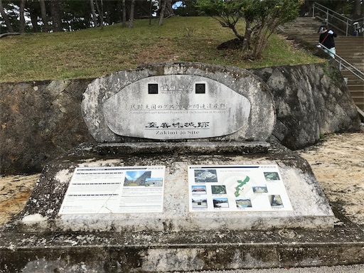 f:id:tmtmz:20200211215235j:image