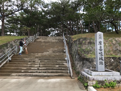 f:id:tmtmz:20200211215252j:image