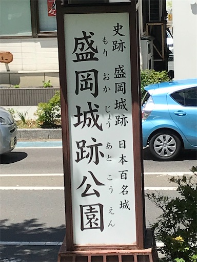 f:id:tmtmz:20200321225344j:image f:id:tmtmz:20200321225344j:image